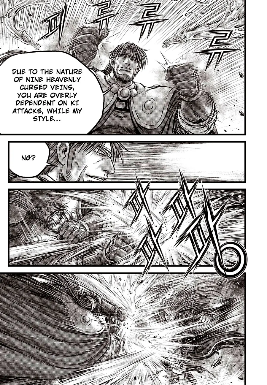 Ruler Of The Land Chapter 631 page 15 - 