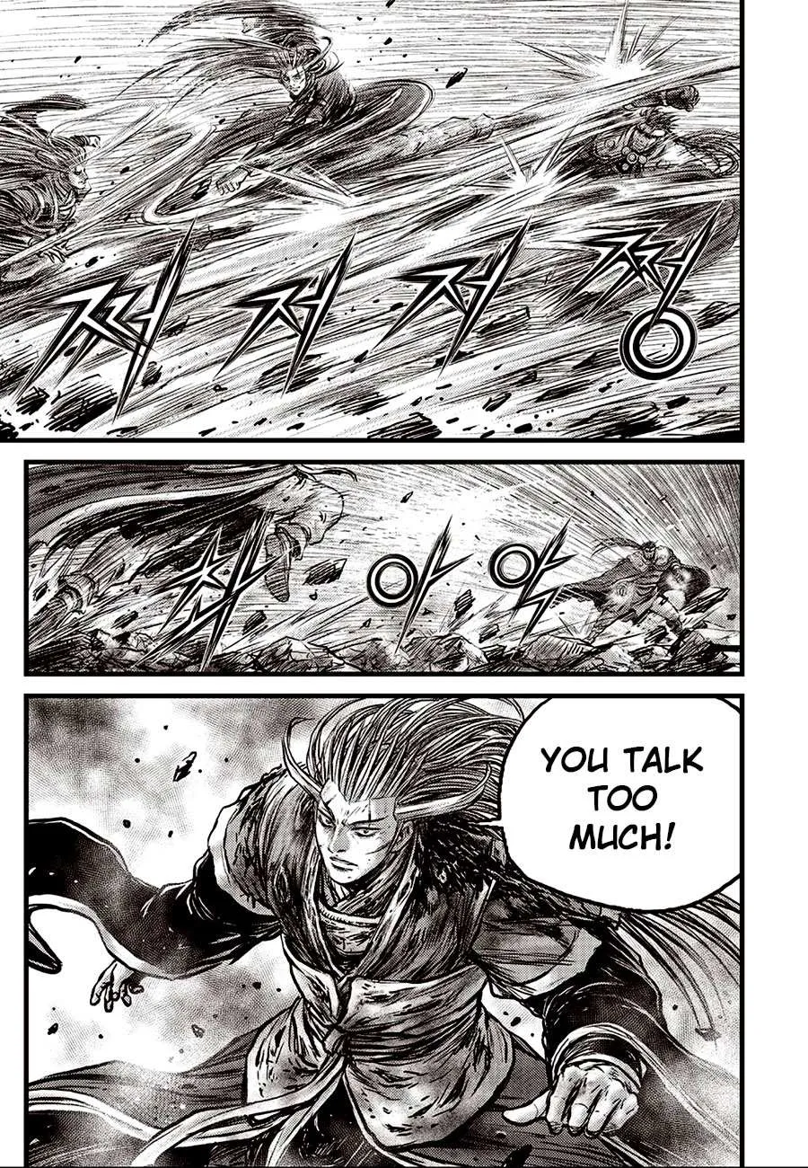 Ruler Of The Land Chapter 631 page 17 - 