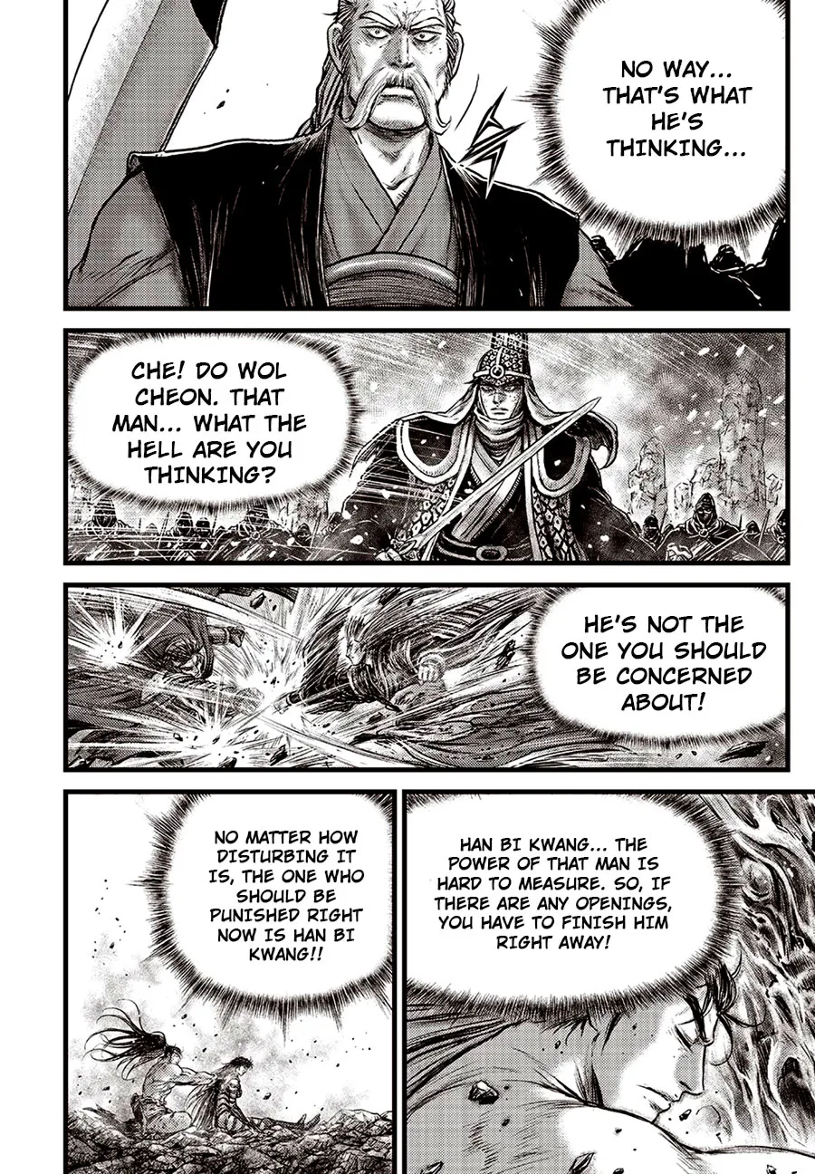 Ruler Of The Land Chapter 631 page 20 - 