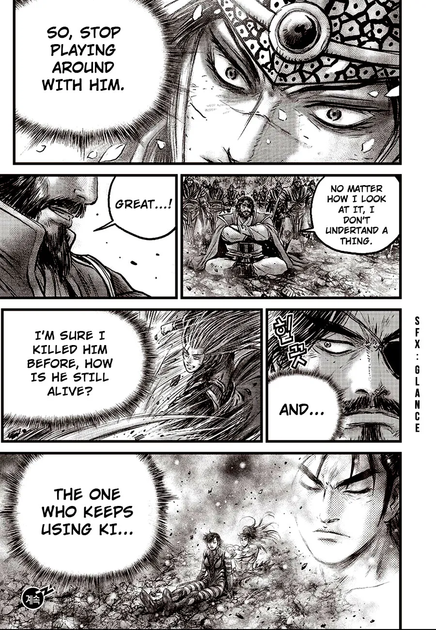 Ruler Of The Land Chapter 631 page 21 - 
