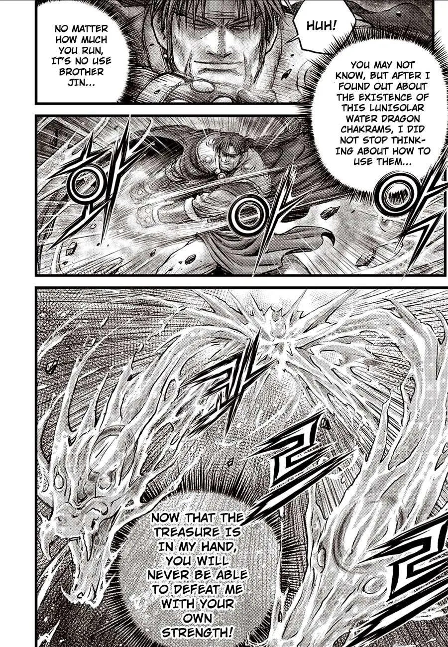 Ruler Of The Land Chapter 631 page 4 - 
