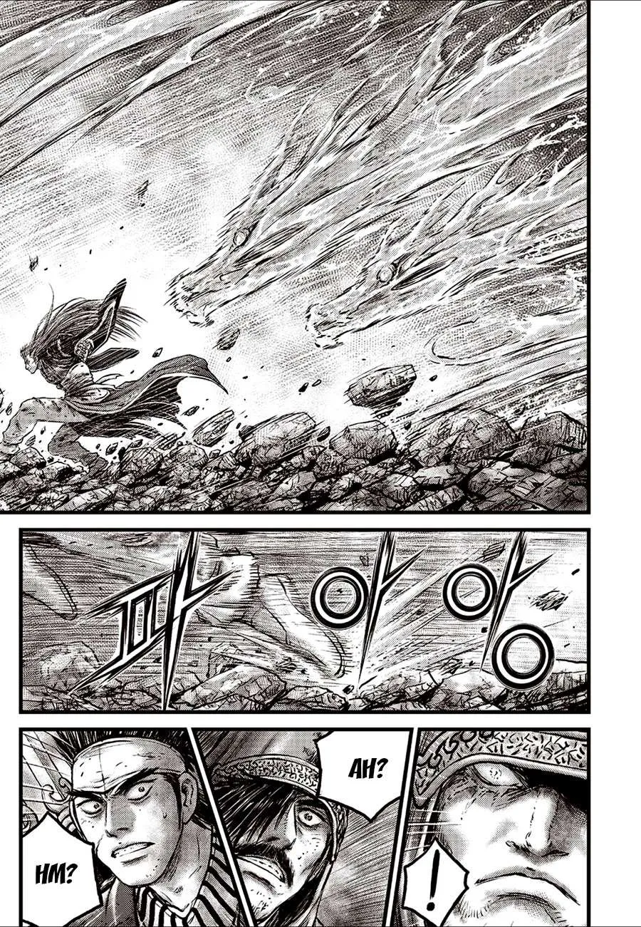 Ruler Of The Land Chapter 631 page 5 - 