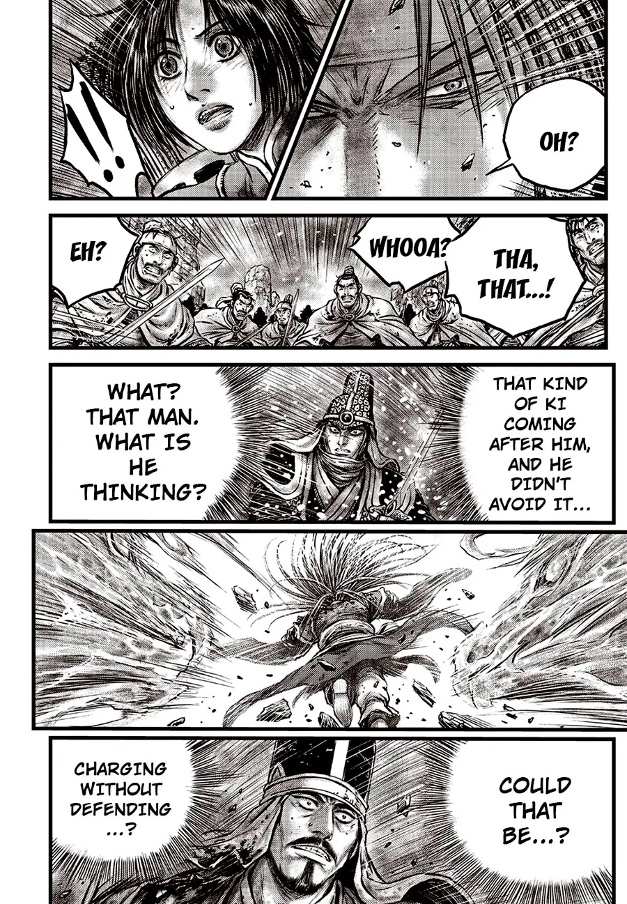Ruler Of The Land Chapter 631 page 6 - 