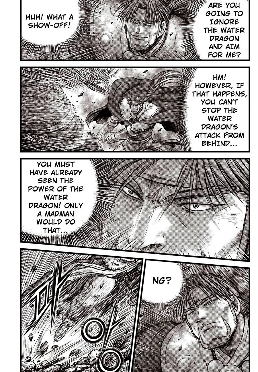 Ruler Of The Land Chapter 631 page 8 - 