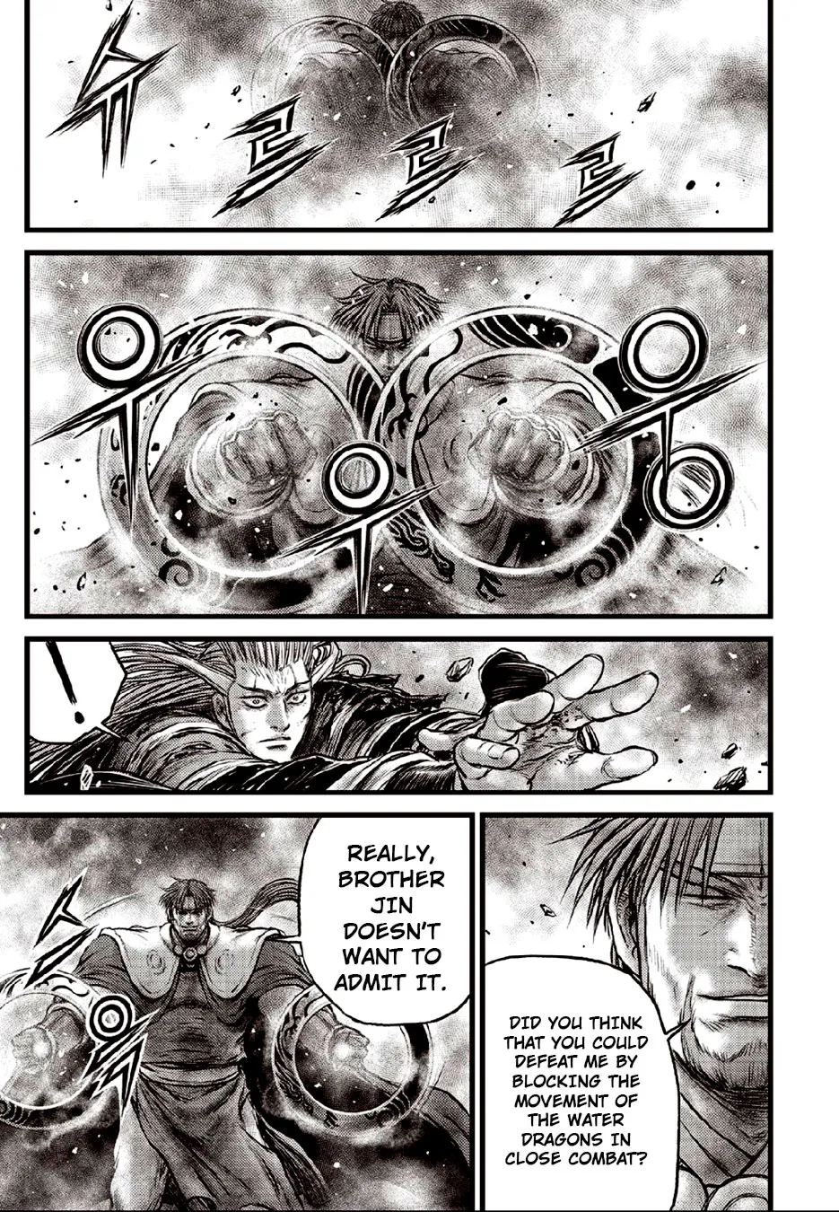 Ruler Of The Land Chapter 632 page 13 - 