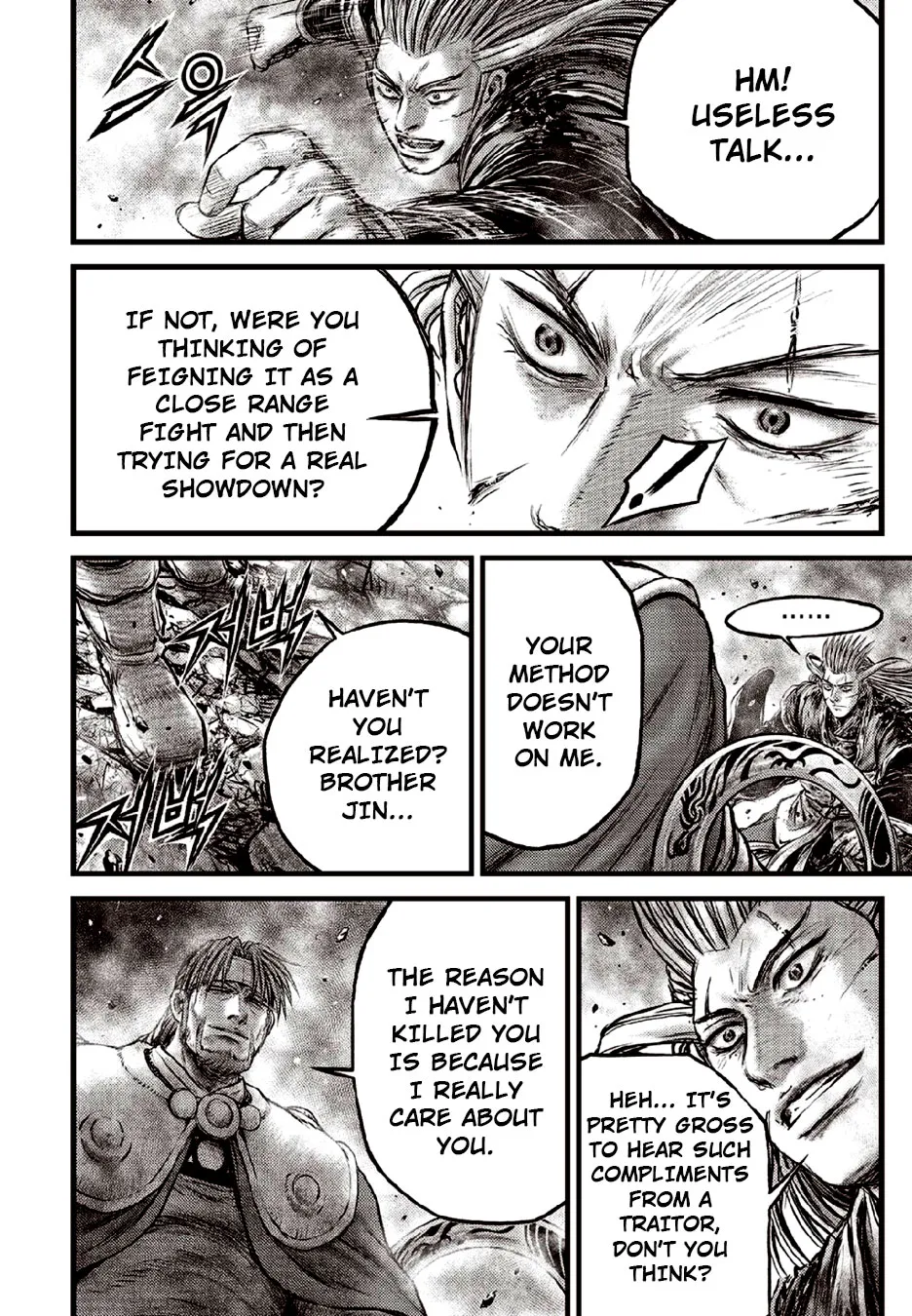 Ruler Of The Land Chapter 632 page 14 - 