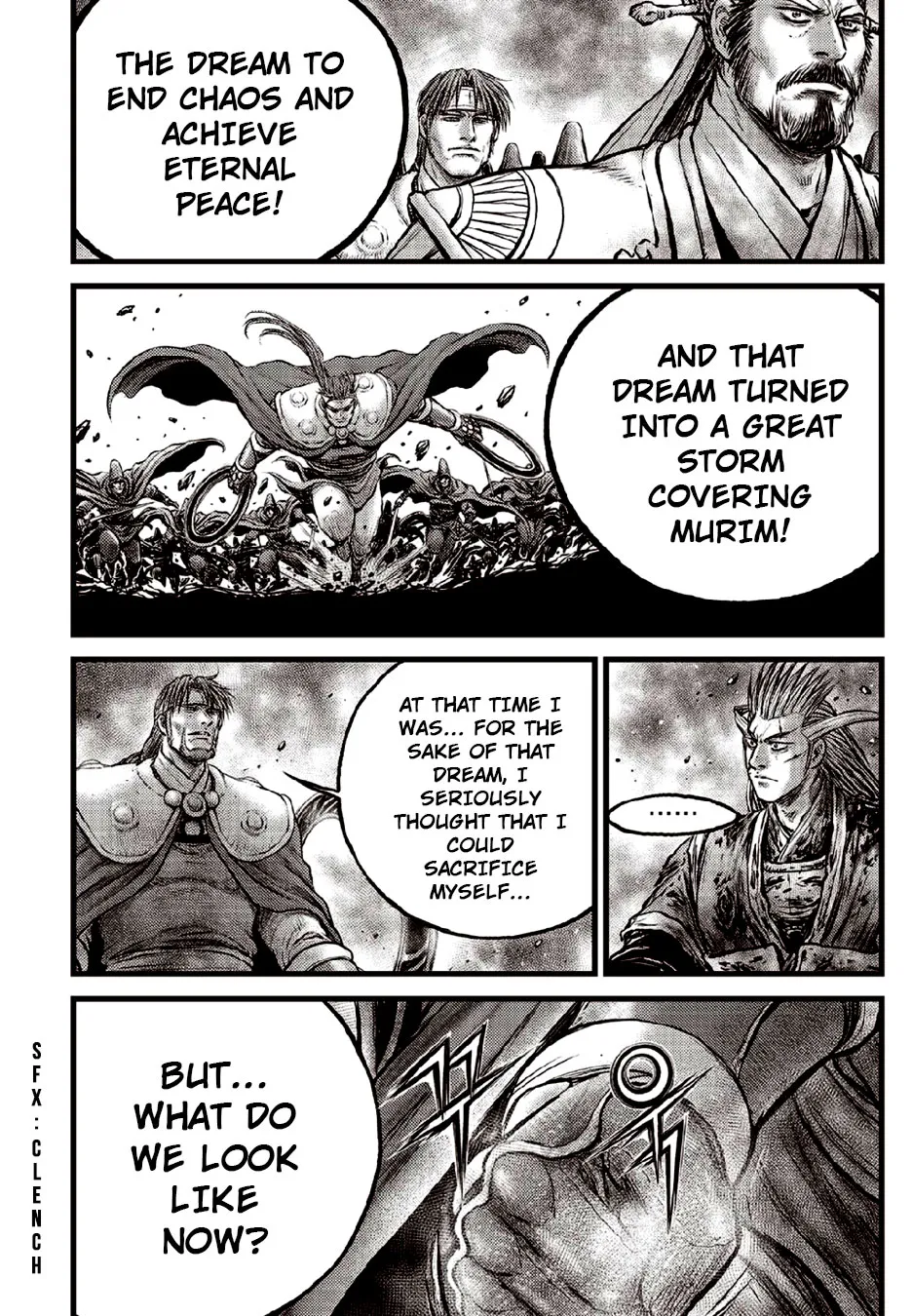 Ruler Of The Land Chapter 632 page 16 - 