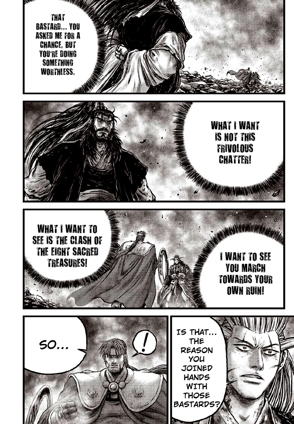 Ruler Of The Land Chapter 632 page 18 - 