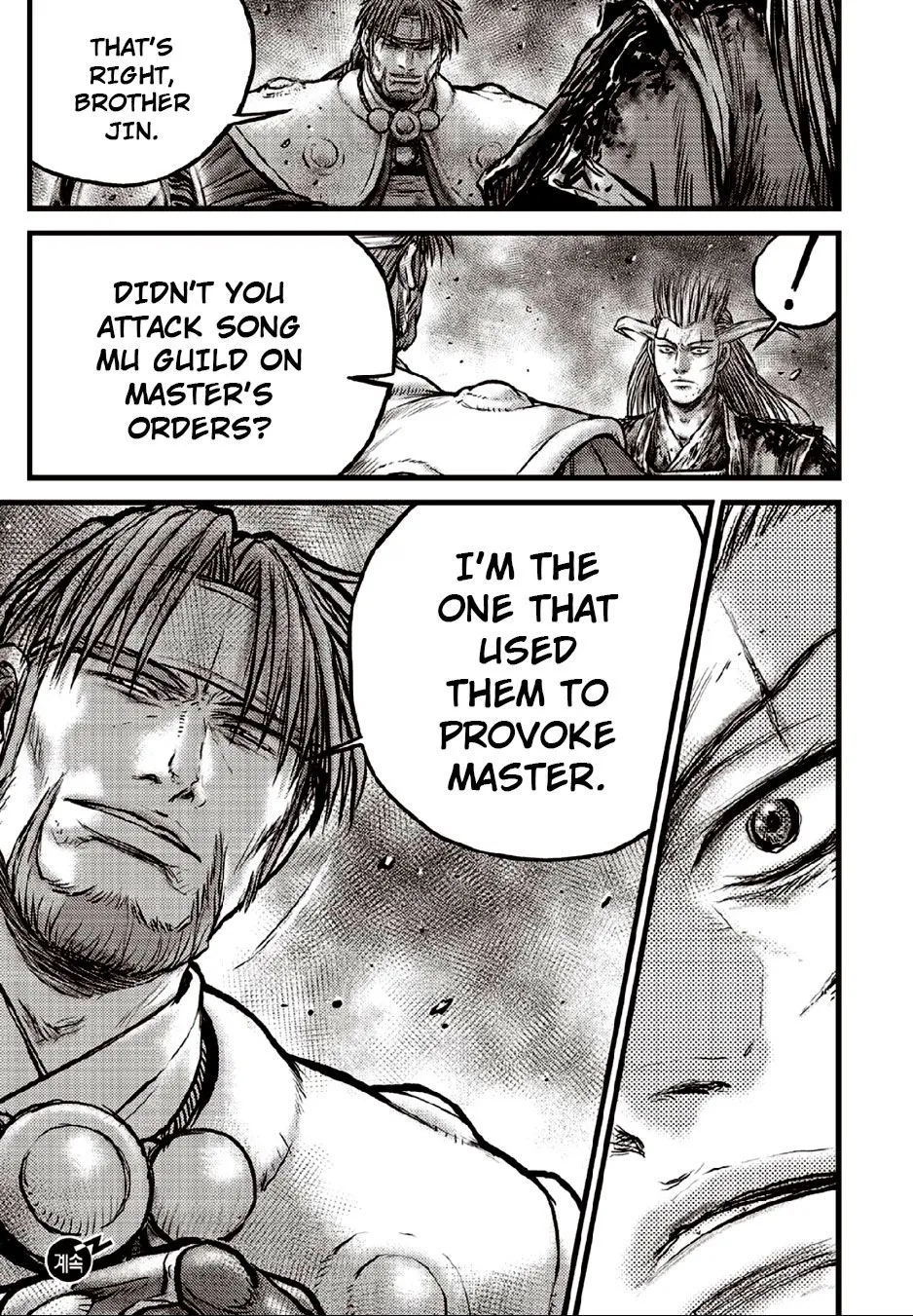 Ruler Of The Land Chapter 632 page 19 - 