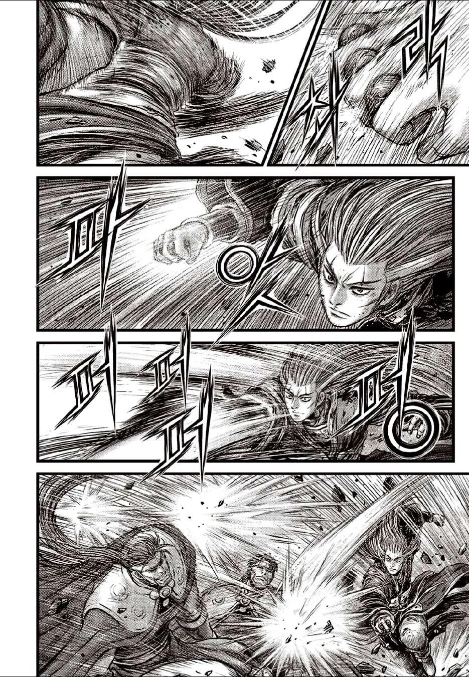 Ruler Of The Land Chapter 632 page 10 - 