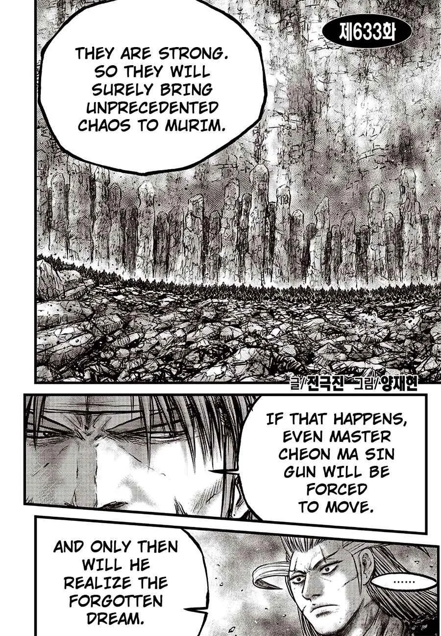 Ruler Of The Land Chapter 633 page 2 - 