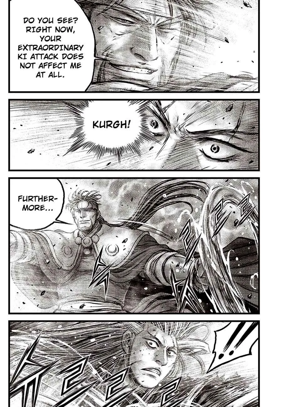 Ruler Of The Land Chapter 633 page 11 - 