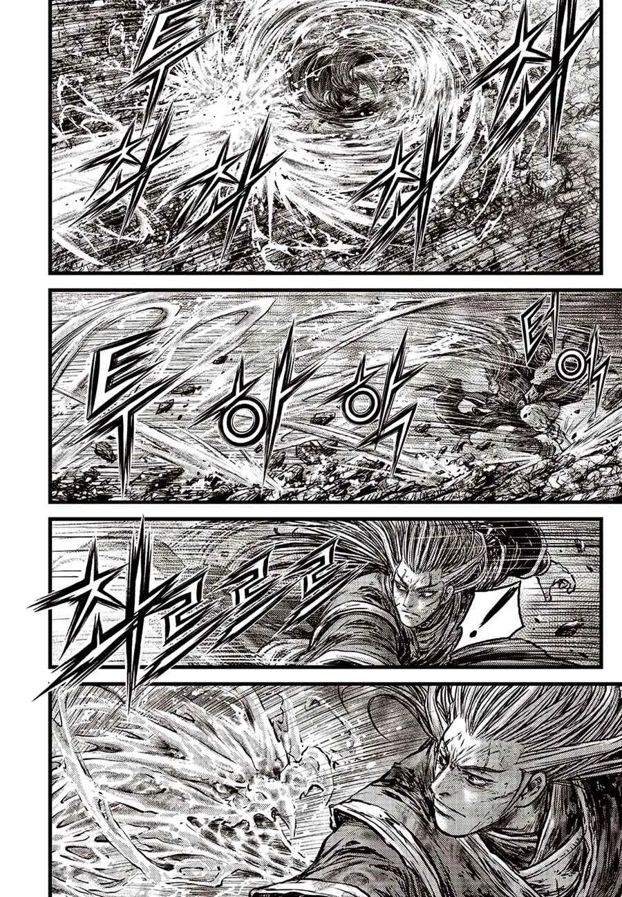 Ruler Of The Land Chapter 633 page 14 - 