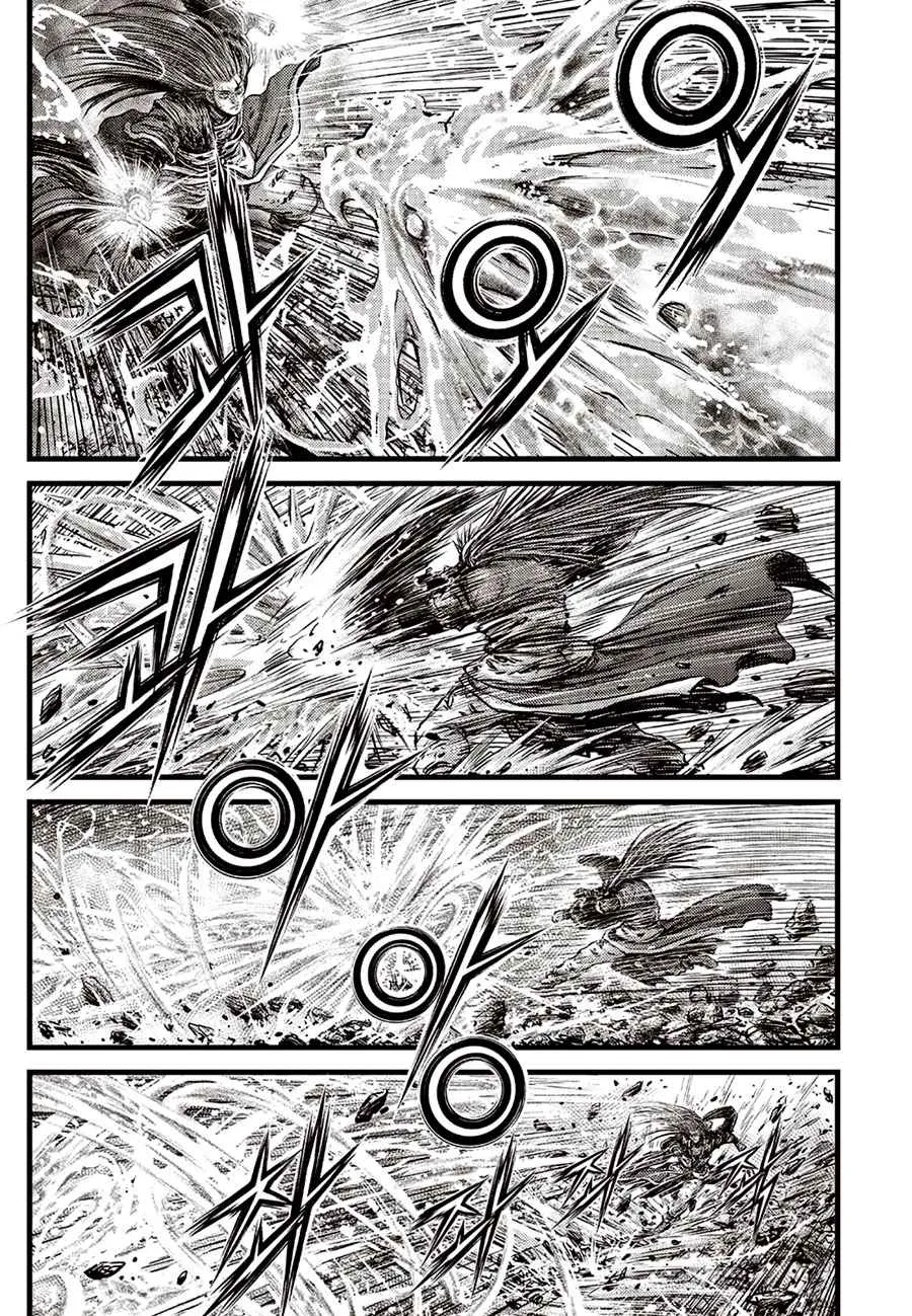 Ruler Of The Land Chapter 633 page 15 - 