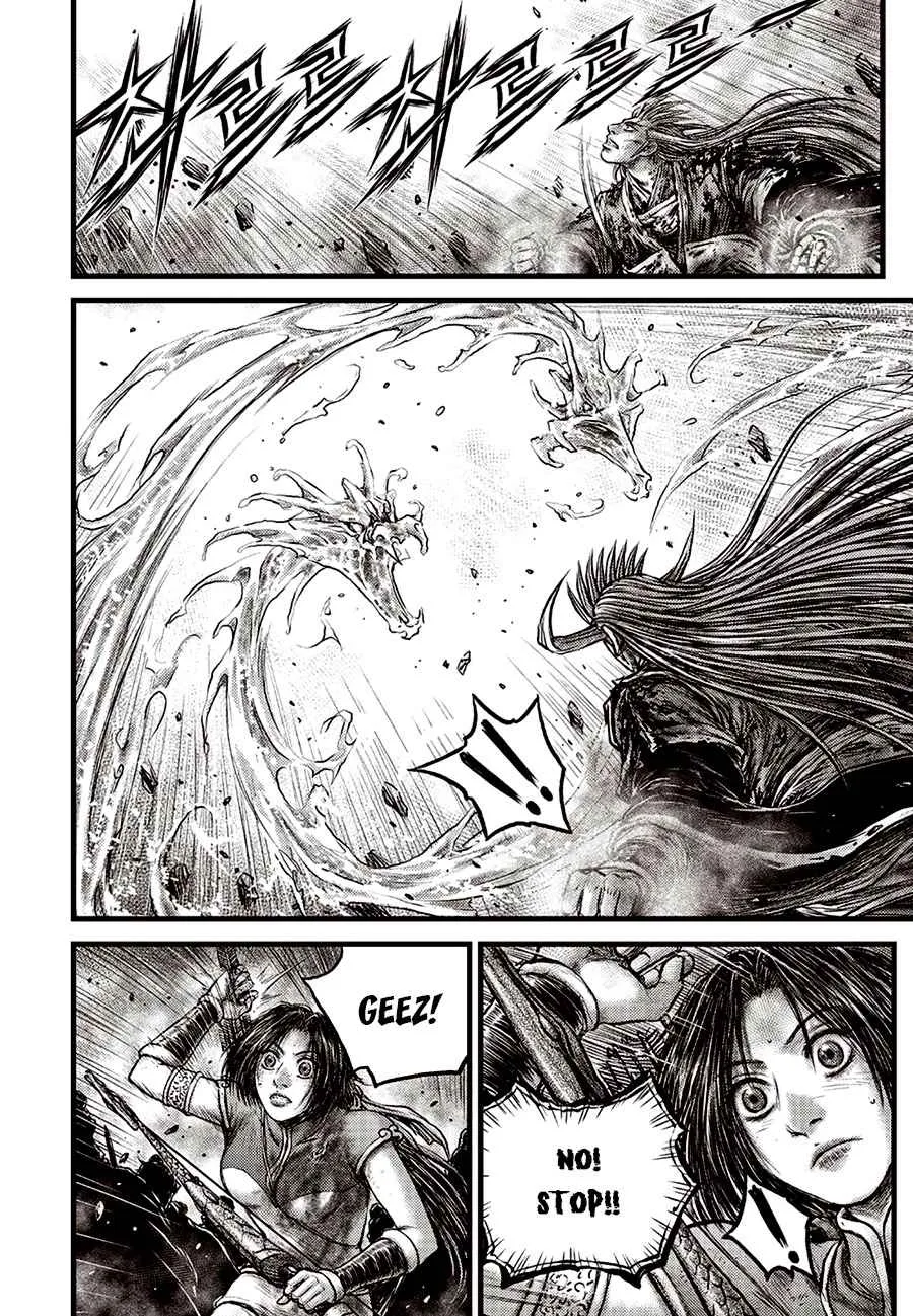 Ruler Of The Land Chapter 633 page 16 - 