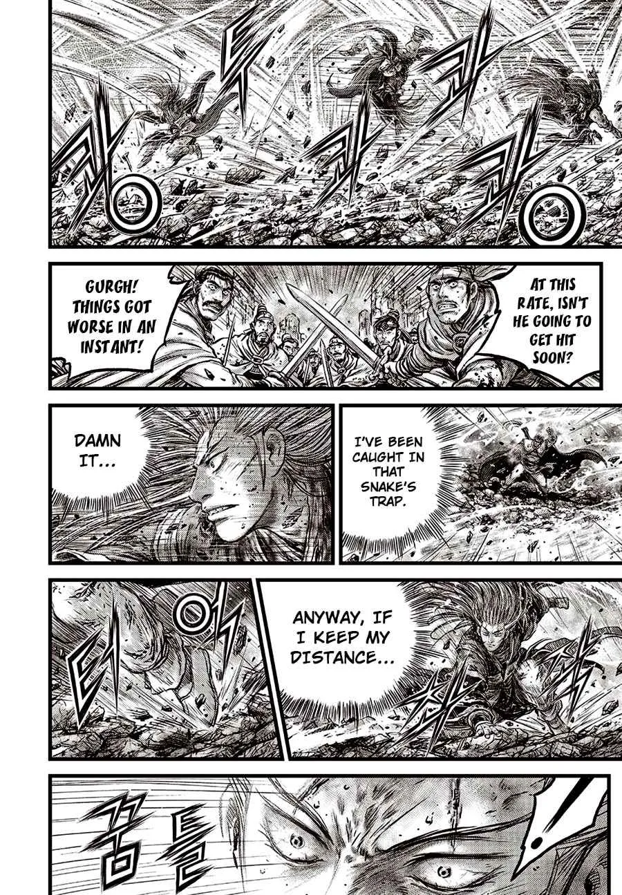 Ruler Of The Land Chapter 633 page 18 - 