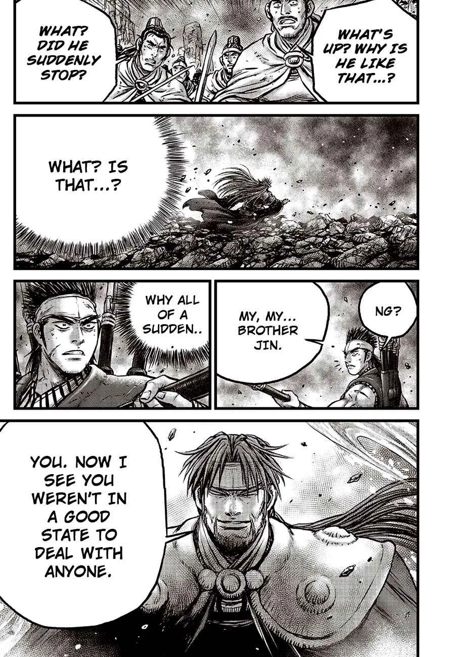 Ruler Of The Land Chapter 633 page 21 - 
