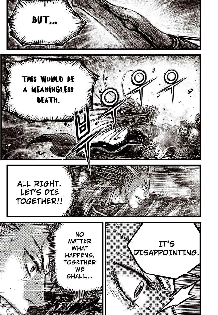 Ruler Of The Land Chapter 633 page 9 - 