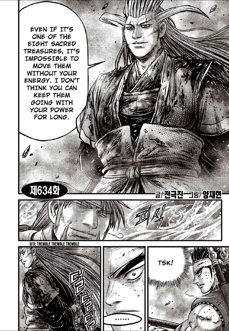 Ruler Of The Land Chapter 634 page 2 - 