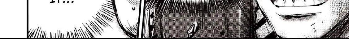 Ruler Of The Land Chapter 634 page 11 - 