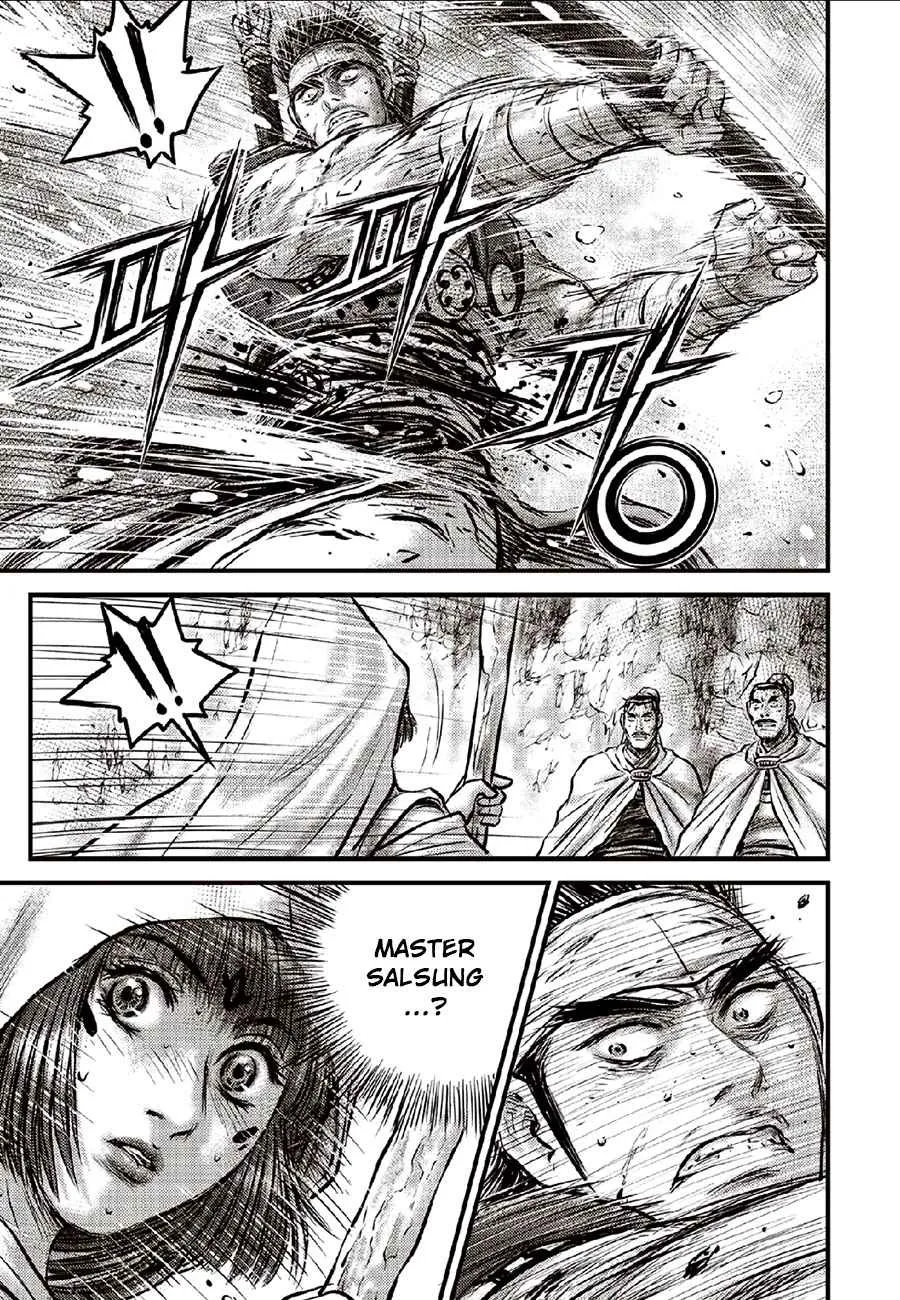 Ruler Of The Land Chapter 634 page 14 - 