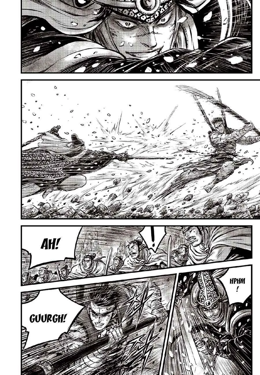 Ruler Of The Land Chapter 634 page 15 - 