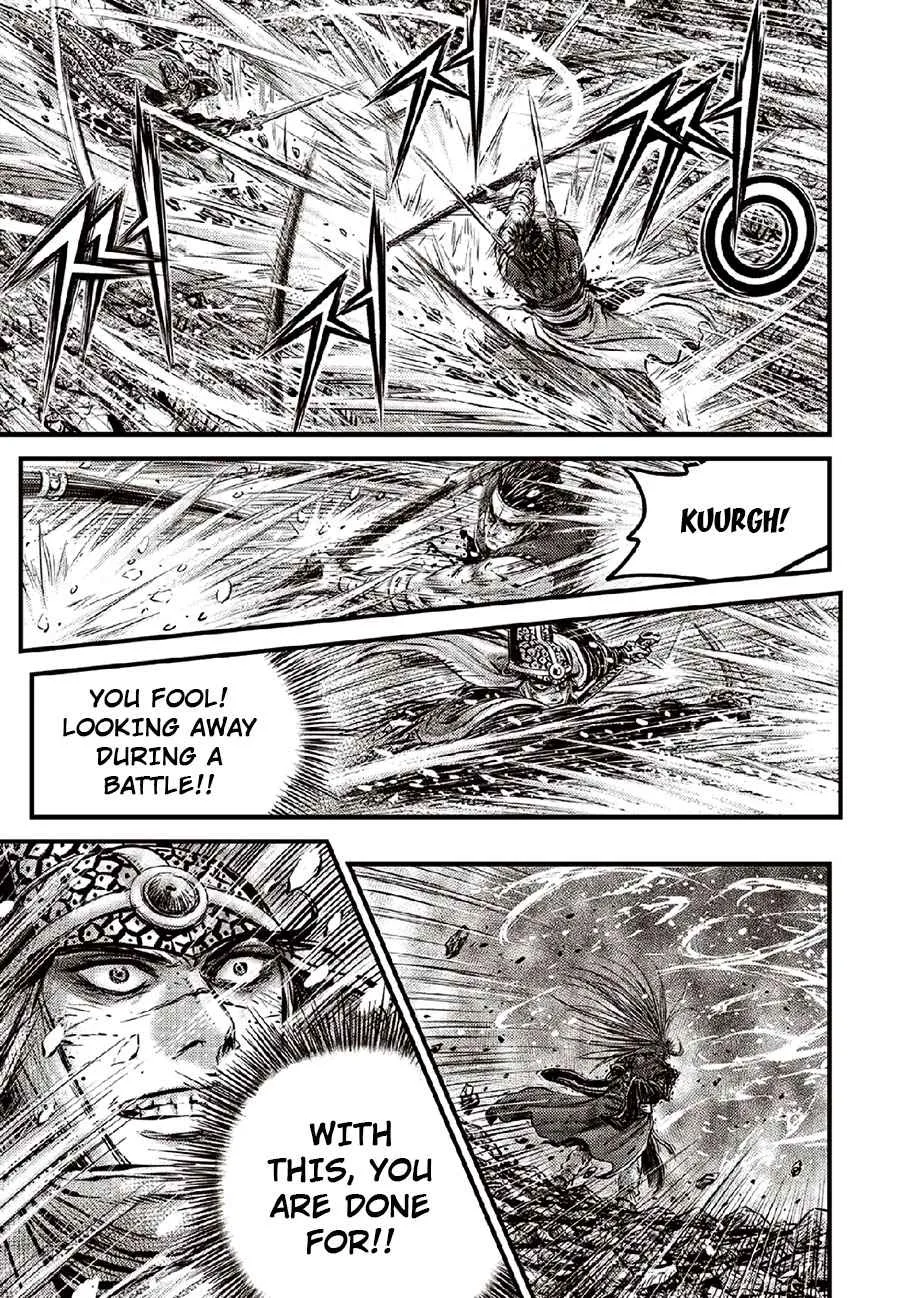 Ruler Of The Land Chapter 634 page 16 - 