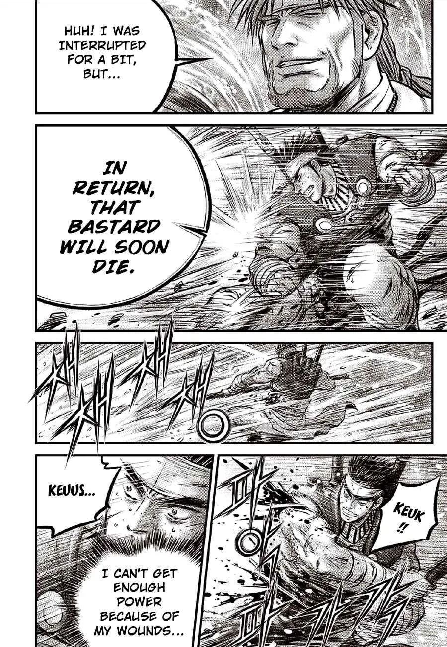 Ruler Of The Land Chapter 634 page 19 - 