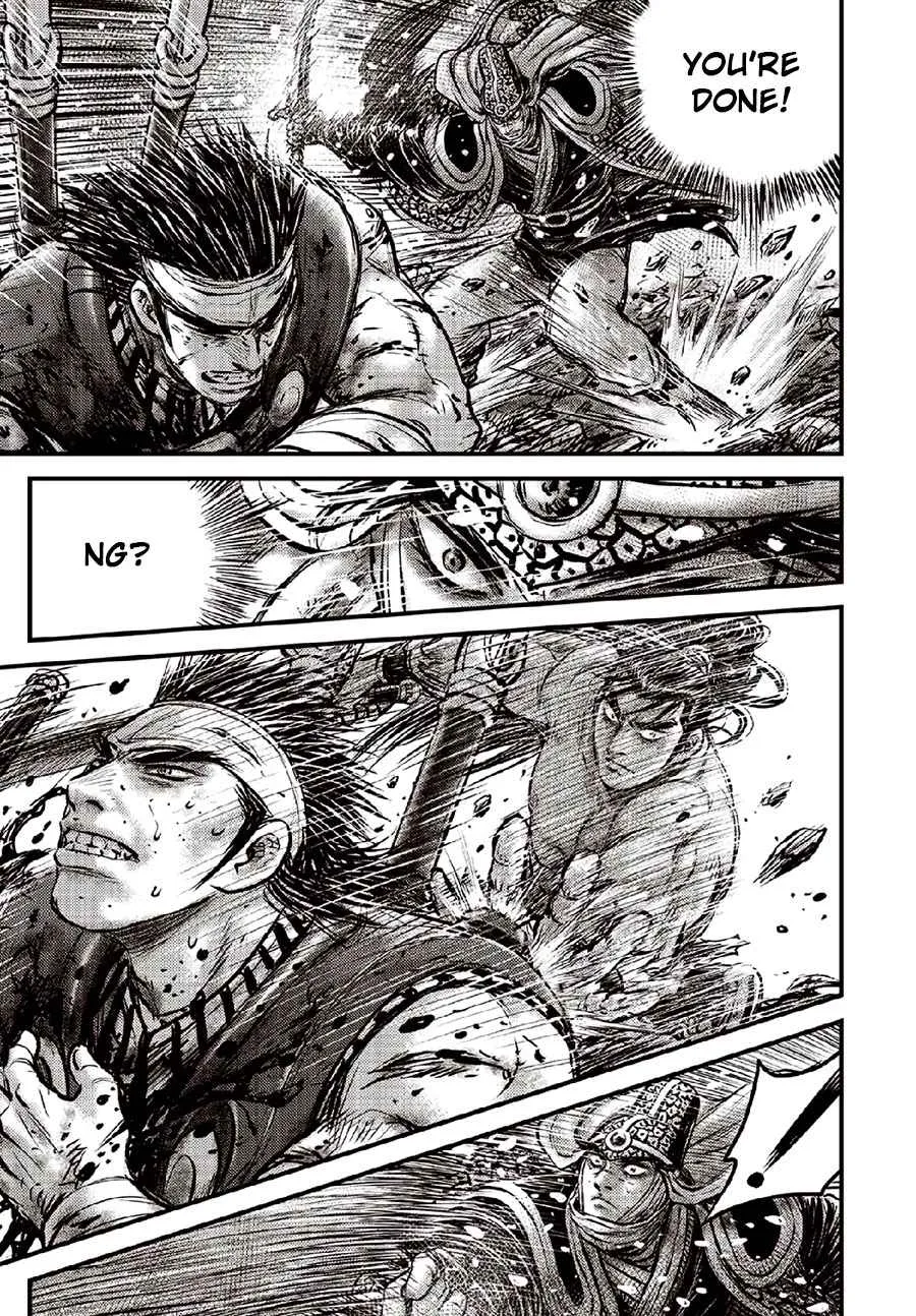 Ruler Of The Land Chapter 634 page 22 - 