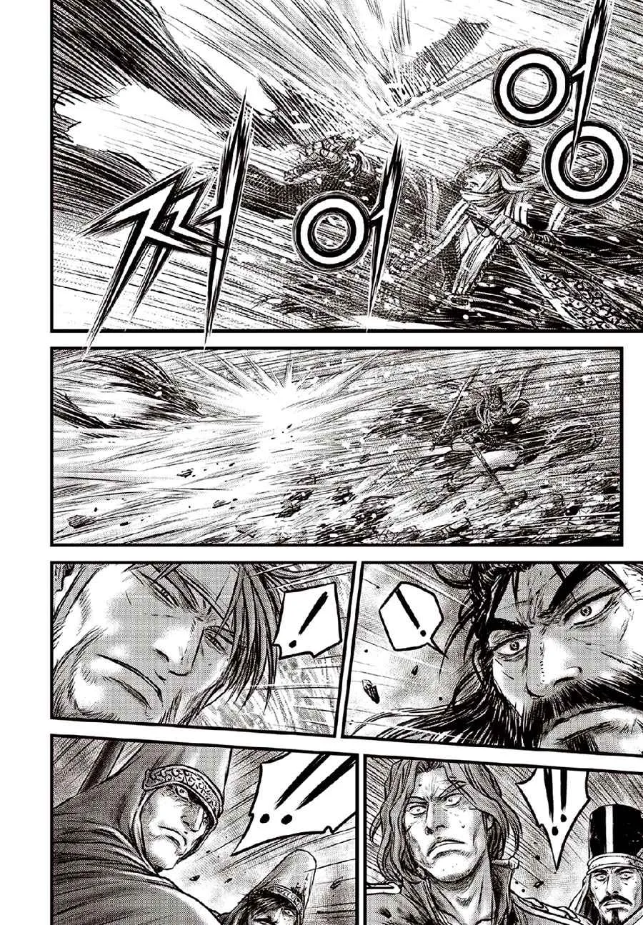 Ruler Of The Land Chapter 634 page 23 - 