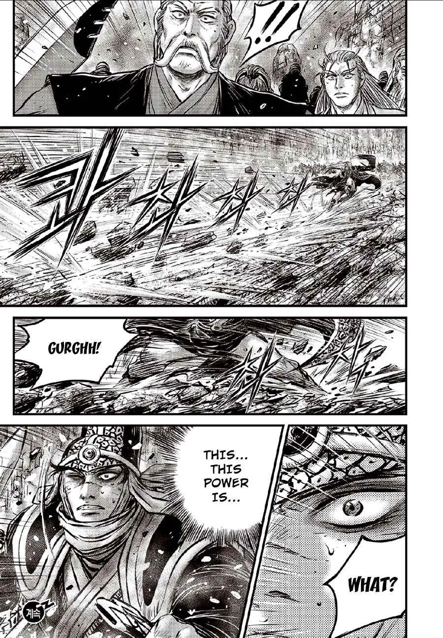 Ruler Of The Land Chapter 634 page 24 - 