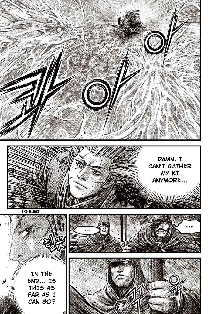 Ruler Of The Land Chapter 634 page 7 - 