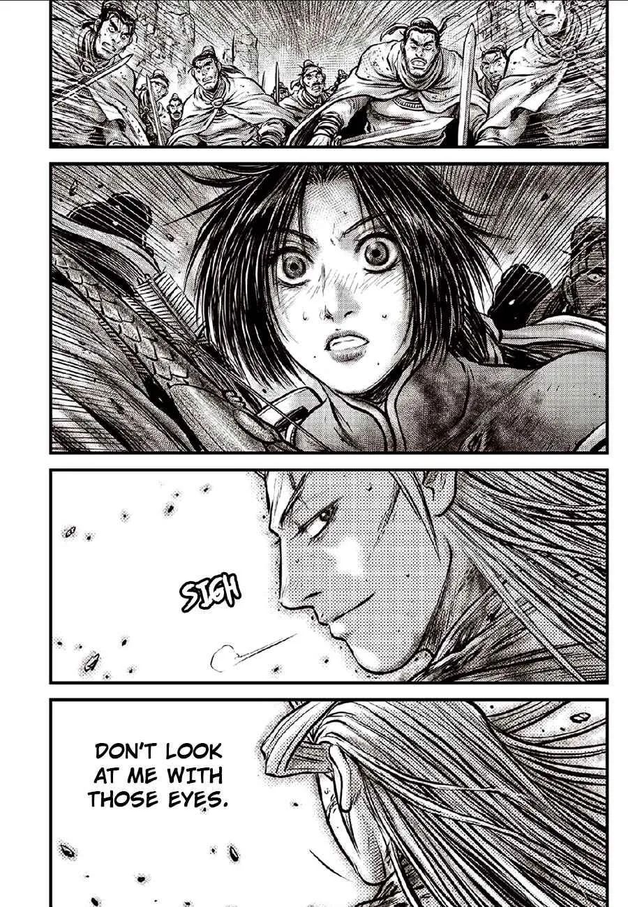 Ruler Of The Land Chapter 634 page 8 - 