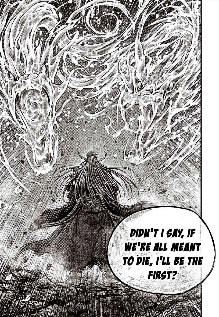 Ruler Of The Land Chapter 634 page 9 - 