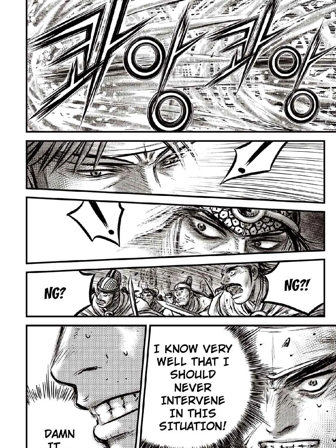 Ruler Of The Land Chapter 634 page 10 - 