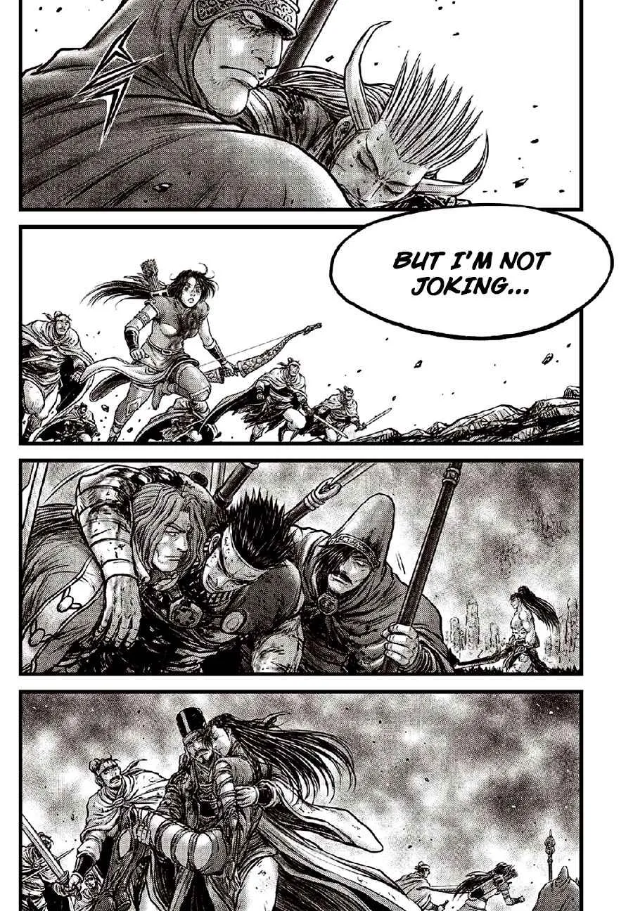 Ruler Of The Land Chapter 635 page 11 - 