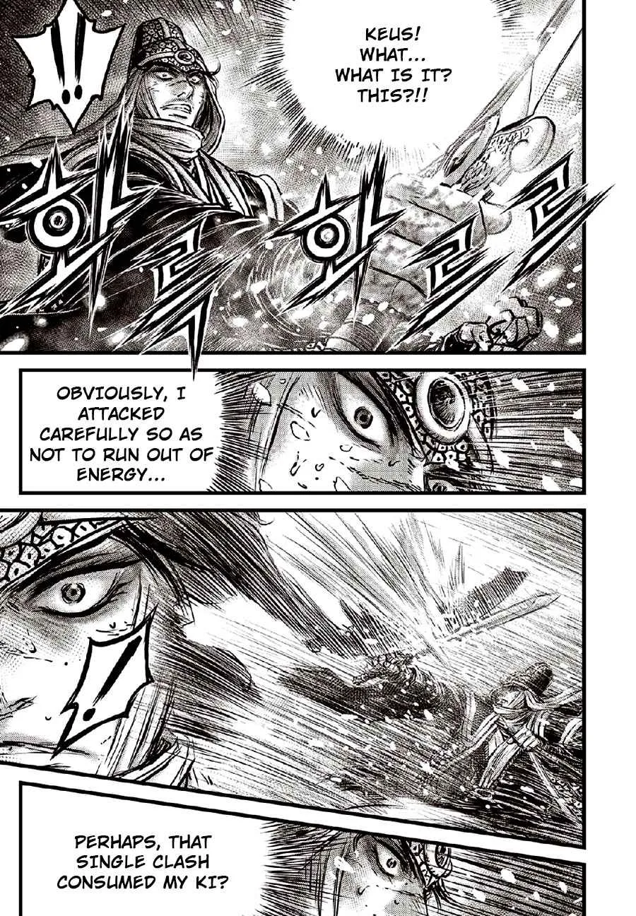 Ruler Of The Land Chapter 635 page 13 - 