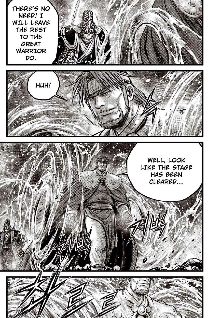 Ruler Of The Land Chapter 635 page 15 - 