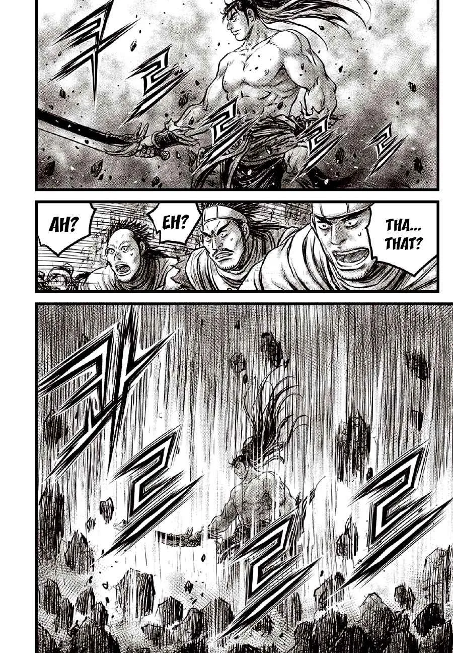 Ruler Of The Land Chapter 635 page 18 - 