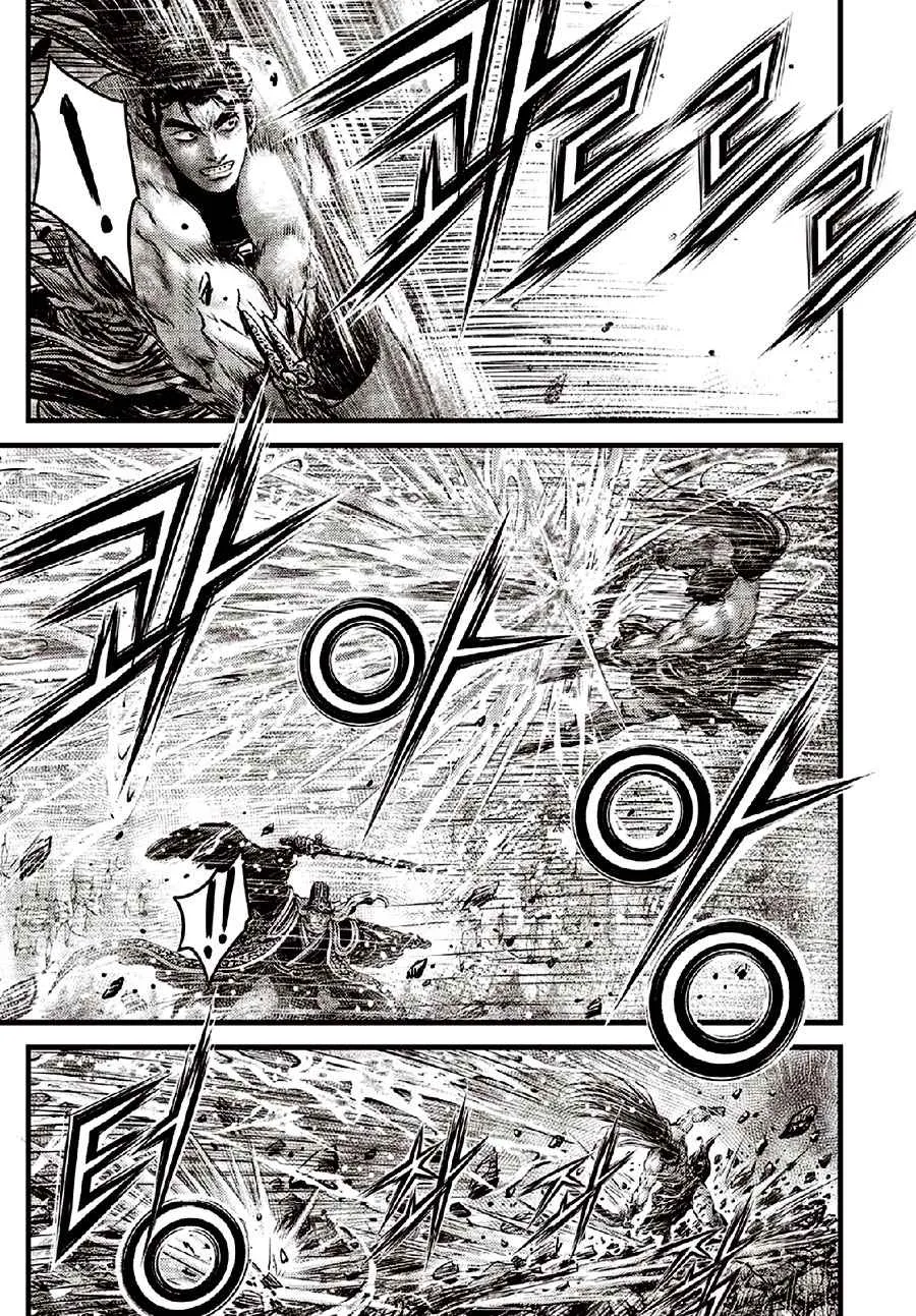 Ruler Of The Land Chapter 635 page 3 - 