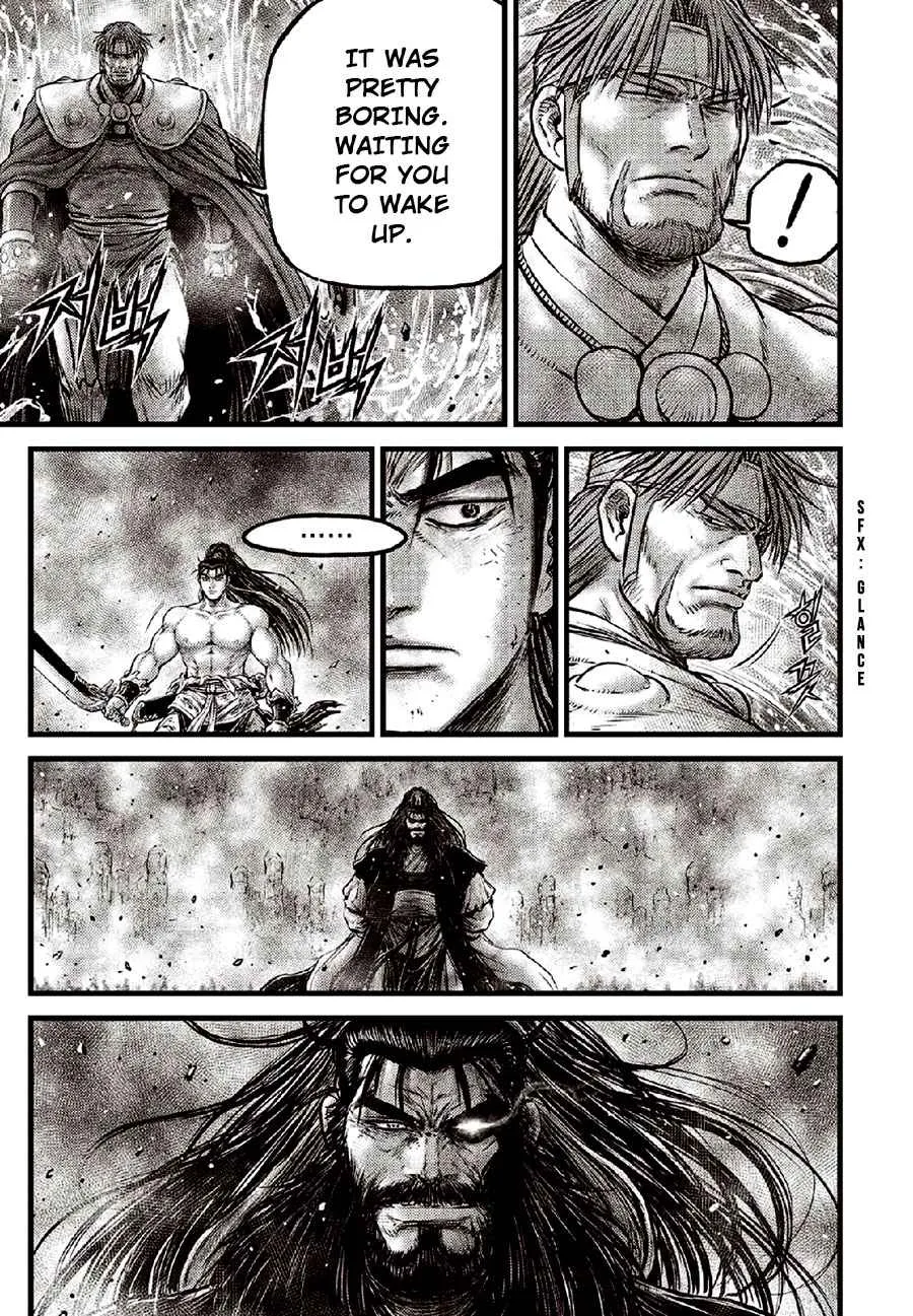 Ruler Of The Land Chapter 635 page 5 - 