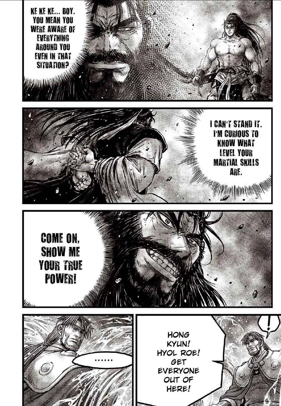 Ruler Of The Land Chapter 635 page 6 - 