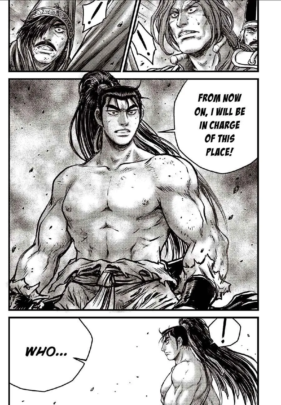 Ruler Of The Land Chapter 635 page 7 - 