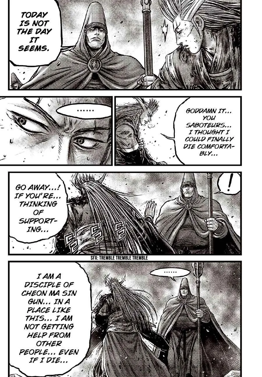 Ruler Of The Land Chapter 635 page 9 - 
