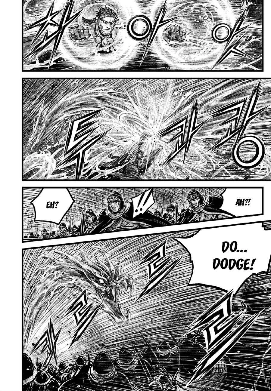 Ruler Of The Land Chapter 636 page 11 - 