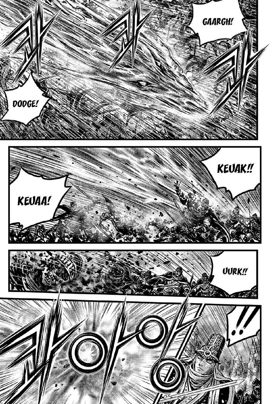 Ruler Of The Land Chapter 636 page 12 - 