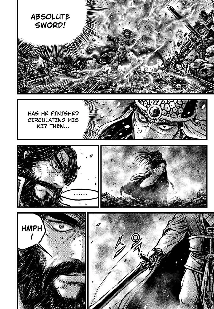 Ruler Of The Land Chapter 636 page 13 - 