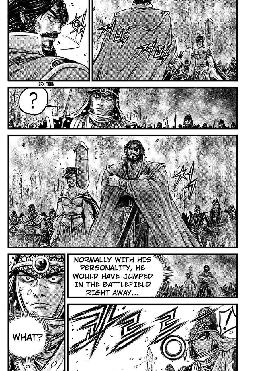 Ruler Of The Land Chapter 636 page 14 - 