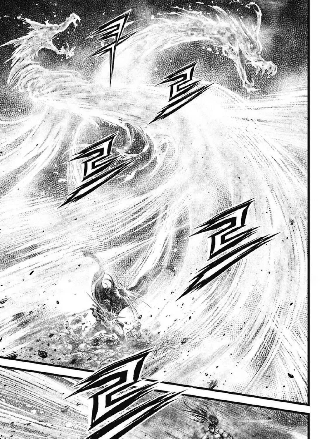 Ruler Of The Land Chapter 636 page 16 - 