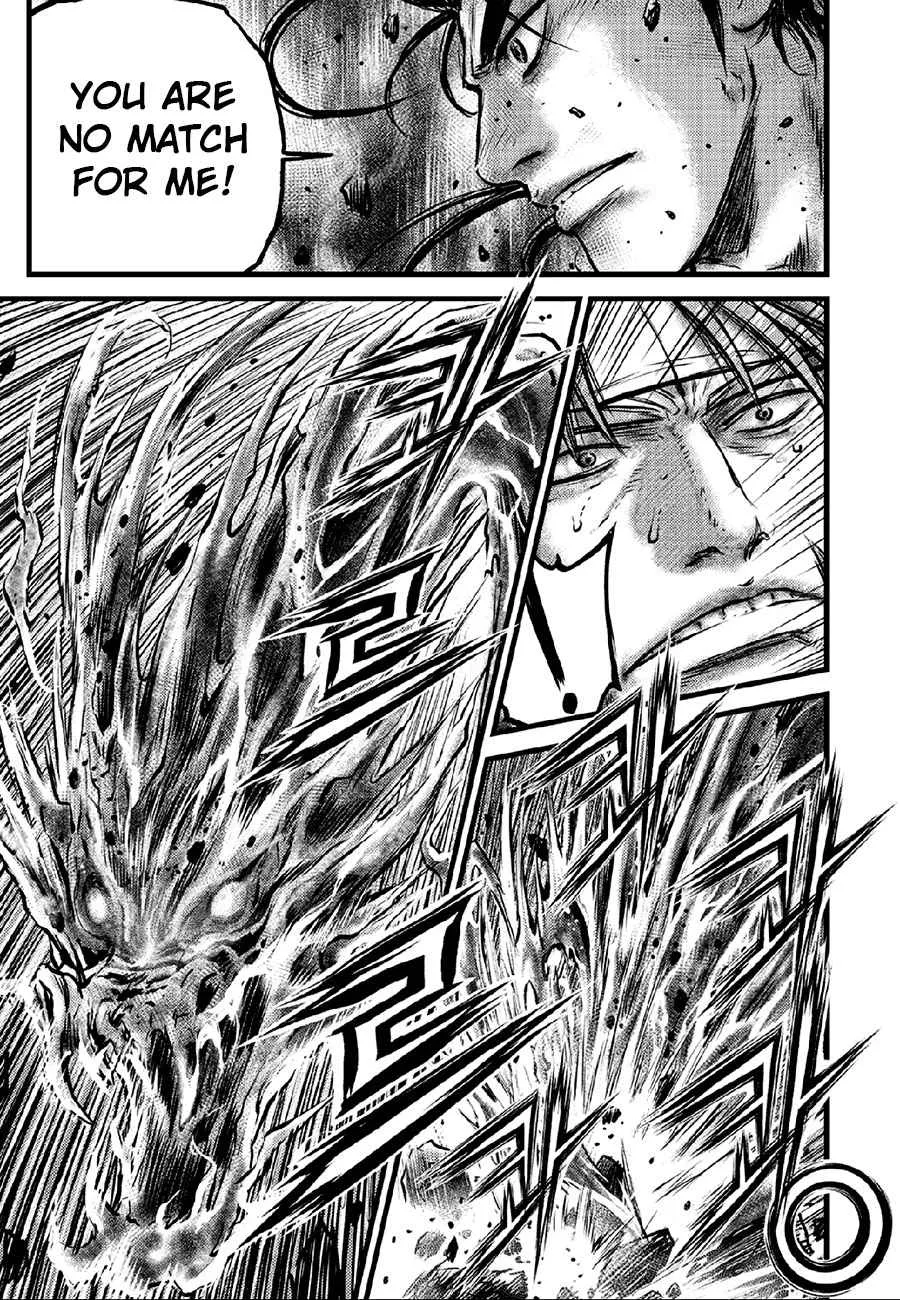 Ruler Of The Land Chapter 636 page 4 - 